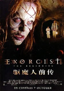The Exorcist (1973) หมอผี เอ็กซอร์ซิสต์ 1 พากย์ไทย