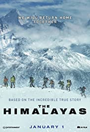 The Himalayas (2015) แด่มิตรภาพ สุดขอบฟ้า