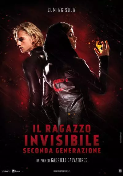 THE INVISIBLE BOY (2014) ยอดมนุษย์ไร้เงา