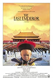 The Last Emperor (1987) จักรพรรดิโลกไม่ลืม