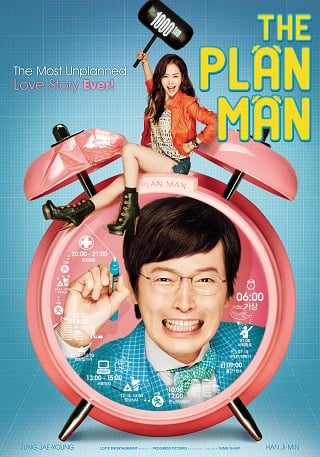 THE PLAN MAN (2014) ผู้ชายตามแผน