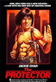 The Protector (1985) กูกู๋ปืนเค็ม