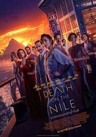 The Soul-Mate (2019) คนกับผี คู่เเสบแบบว่าป่วง