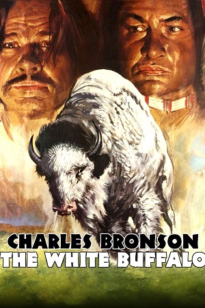 THE WHITE BUFFALO (1977) ตำนานโหดโคตรเหมี้ยม พากย์ไทย