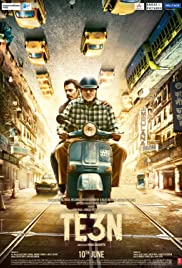 Three (2016) 3 คน 2 คม