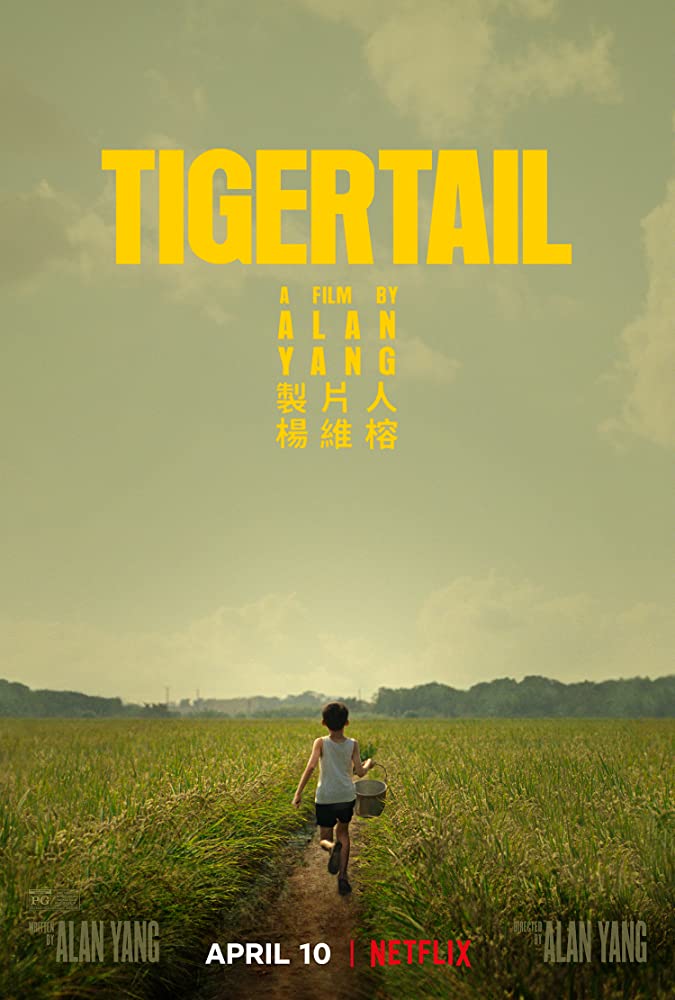 TIGERTAIL | NETFLIX (2020) รอยรักแห่งวันวาน