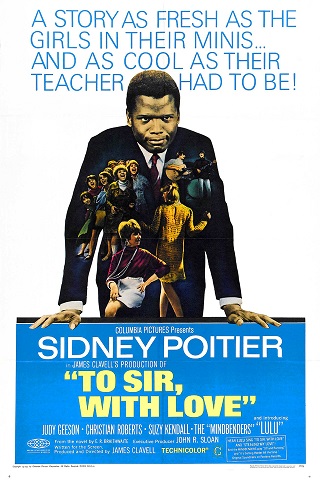 To Sir with Love (1967) แด่คุณครูด้วยดวงใจ พากย์ไทย