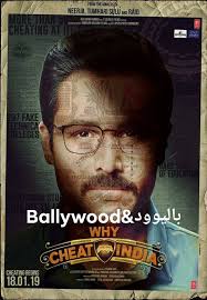 Why Cheat India (2019)