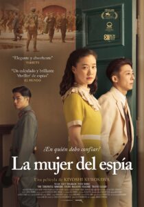 Wife of a Spy (2020)