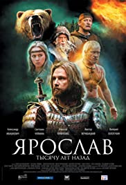 Yaroslav. Tysyachu let nazad (2010) เจ้าชายแห่งรัสเซีย มหาสงครามยึดเมือง
