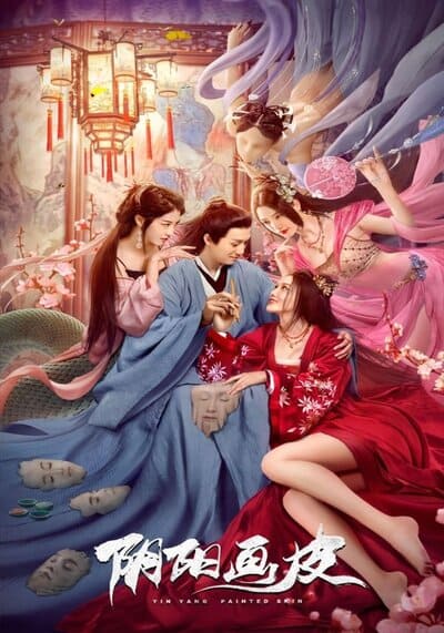 YINYANG PAINTED SKIN (2022) พลิกตำนานโปเยโปโลเย ซับไทย