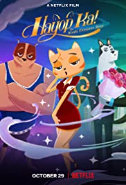 You Animal! (2020) ความรักของสาวเหมียว | Netflix