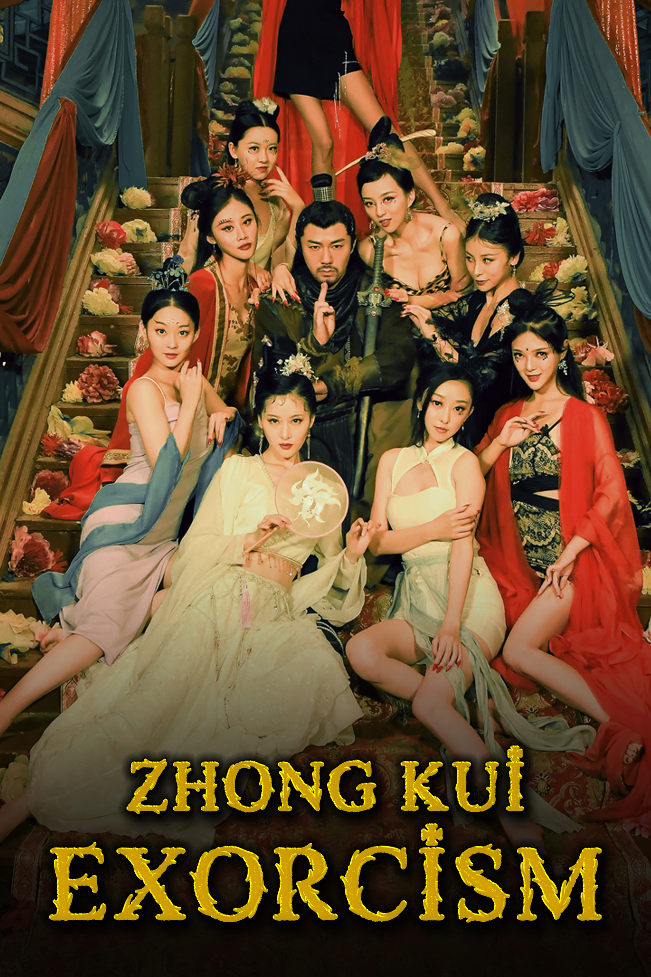 ZHONG KUI EXORCISM (2022) จงขุย ตำนานเทพอสูร