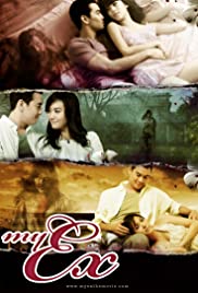 แฟนเก่า (2009) My Ex 1